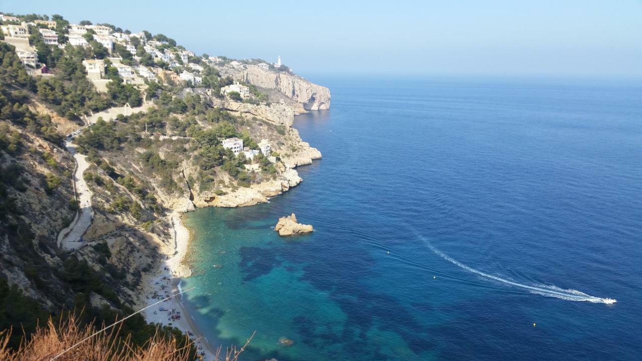 Javea - La Isla المظهر الخارجي الصورة